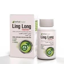Ling Long